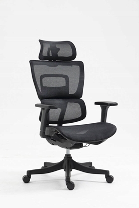 Attēls no Fotel biurowy OFFICE PRODUCTS Skorpios, czarny