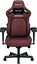 Изображение Fotel Anda Seat Fotel gamingowy Kaiser 4 L skórzany bordowy