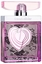 Attēls no FRANCK OLIVIER Passion Extreme Pour Elle EDP spray 50ml