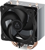 Picture of Arctic Freezer 8i CPU Cooler