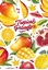 Изображение Fresh Notatnik ozdobny 143x210/80K kratka Owoce egzotyk