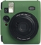 Изображение Futera Etui Pokrowiec Case Silikon Do Fuji Fujifilm Instax Mini 99 Zielony