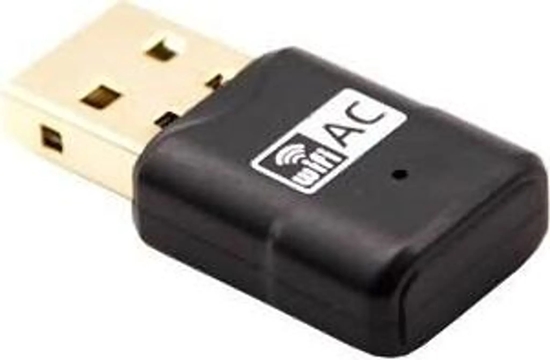 Изображение GEQUDIO GEQUDIO WLAN USB Stück für GX5+ IP Telefon