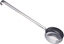 Изображение GI.METAL Stainless steel flat bottom dose ladle. 170 gr capacity