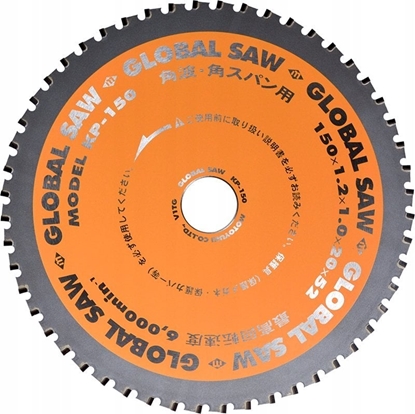 Изображение GLOBAL SAW Pia tarczowa do cicia blachy trapezowej GLOBAL SAW 150 x 1,2/1,0 x 20mm / 52z CERMET