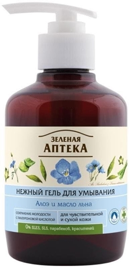 Picture of GREEN PHARMACY Delikatny el do mycia twarzy do skóry suchej i wraliwej Aloes i Olej lniany 270 ml