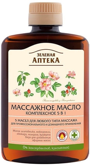 Picture of GREEN PHARMACY Olejek do pielgnacji i masau 5w1 200 ml