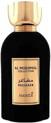 Изображение Hamidi Mashaer EDP parfumuotas vanduo unisex, 100 ml