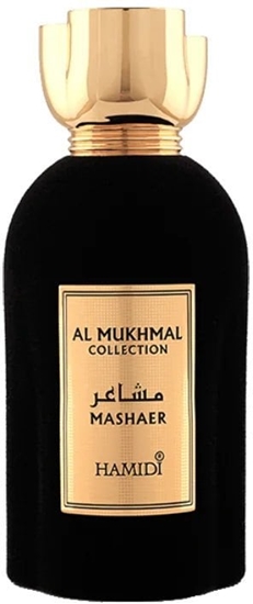 Picture of Hamidi Mashaer EDP parfumuotas vanduo unisex, 100 ml
