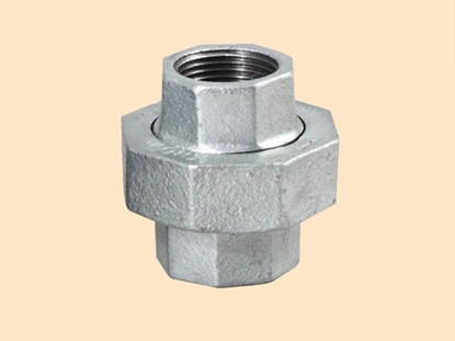 Picture of Hydroland rubunek ocynkowany 1" eliwny