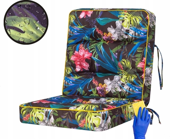 Изображение Hobbygarden 50 cm PODUSZKA VENUS KOLOROWE LICIE