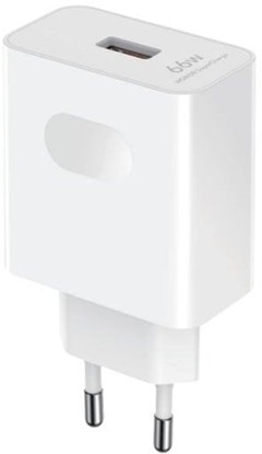 Attēls no Honor supercharge power adapter (max 66w) white