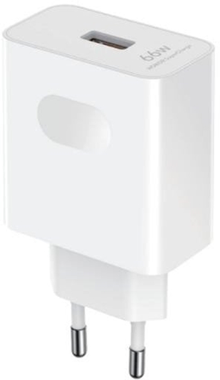 Picture of Honor supercharge power adapter (max 66w) white