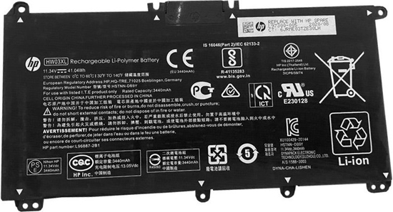 Picture of HP 44Wh Li-Polymer battery for