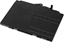 Picture of HP 44Wh Lithium-ion battery for
