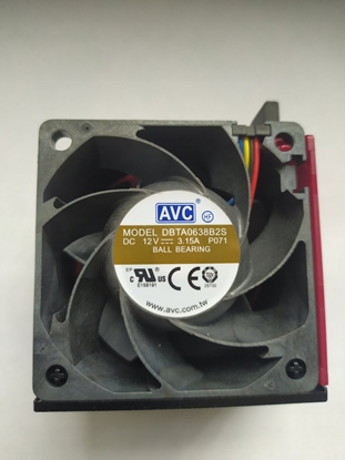 Picture of HP FAN MODULE STANDARD