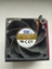 Picture of HP FAN MODULE STANDARD