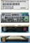 Изображение art. poleasingowy HP hot-plug SSD 240GB 2.5Inch SFF