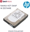 Изображение Dysk serwerowy HP DRV,HD, 146GB 10K 2.5 SAS SP