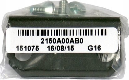 Attēls no HP Rack kits HH3C4.409.0001MX
