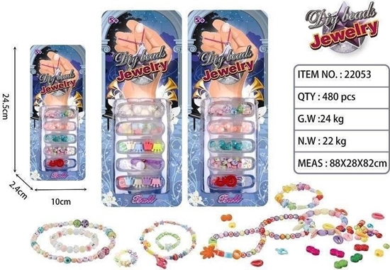 Picture of Icom KORALIKI NA KARCIE