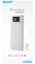Picture of iMYMAX MM-PB/009 Power Bank 12000 mAh
