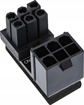 Picture of InLine InLine Grafikkarten Stromadapter intern, ATX 6pol Stecker / Buchse (gedreht)