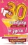 Изображение Yeku Karnet Urodzinowy 30 + naklejka