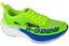 Attēls no Joma R.3000 Men 2511 RR300S2511 Zielone 44