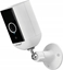 Picture of Kamera IP Omajin Omajin by Netatmo Wireless Security Camera