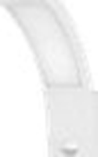 Picture of Kinkiet Orno PIRYT LED 10W, oprawa ogrodowa z czujnikiem ruchu 140st, 800lm, IP54, 4000K, biaa,AD-OP-6109WLPMR4