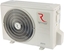 Picture of Klimatyzator pokojowy Rotenso Imoto I35Xo (jednostka zewntrzna)