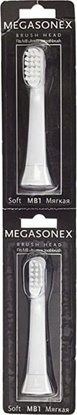 Attēls no Kocówka Megasonex Soft Brush Heads MB1