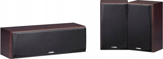 Picture of Kolumna Yamaha Yamaha NS-P51 speaker set - speaker sets (69 - 36000 Hz, 2-way, 70 - 36000 Hz, 415 x 135 x 167 mm, 148 x 252 x 150 mm, Home theatre)
