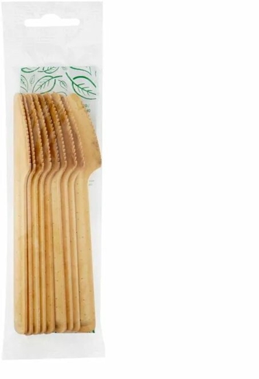 Picture of Kompostejamie nazi Go Green 10 gab./ 0 07kg 4743115011405