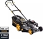 Изображение Kosiarka spalinowa Grunder Self-propelled petrol lawnmower S511VHY-GCV170H
