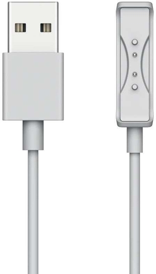 Picture of adowarka | HRM Charging Cable