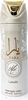 Изображение Lattafa Yara Deodorant 200ml