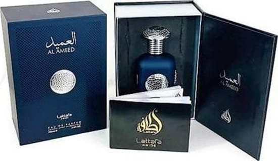 Picture of Lattafa Pride Al Ameed Perfume EDP 100ml