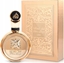 Picture of Lattafa Fakhar Gold Perfume EDP 100ml
