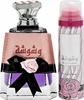 Picture of Lattafa Washwashah Perfume Set EDP 100ml