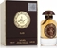 Attēls no Lattafa Perfumy Unisex Lattafa EDP Ra'ed Oud (100 ml)