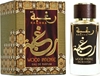 Изображение Lattafa Raghba EDP 100ml