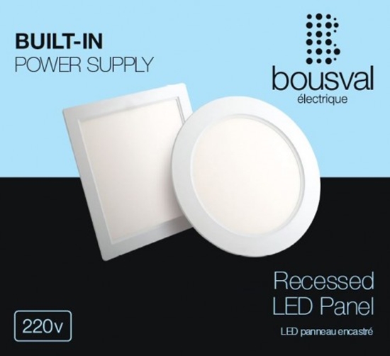 Picture of LED gaismas panelis. Kvadrātformas 18W 3000K 223x223x29mm ar iebūvetu barošanas bloku