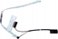 Attēls no Lenovo EDP cable for Lenovo