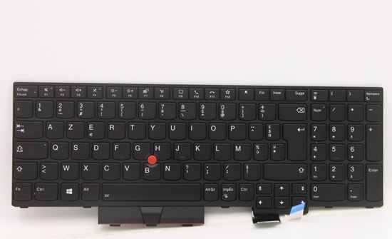 Picture of Lenovo French layout Raptor keyboard