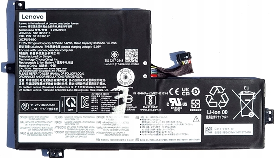 Picture of Lenovo FRU 500e Gen3 JSL SP/A