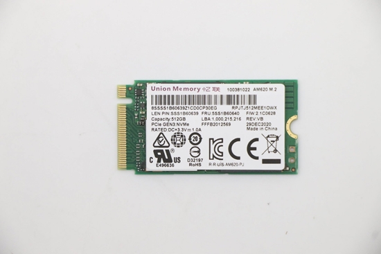 Picture of art. poleasingowy Lenovo UMIS AM620 512GB PCIe 2242