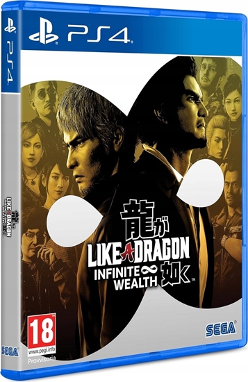Изображение Like a Dragon: Infinite Wealth  PlayStation 4 - Spele