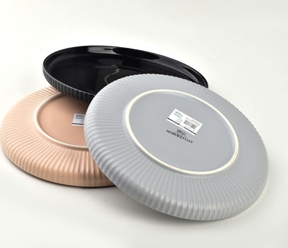 Изображение Lumarko Talerz 20.5xh2.5cm!